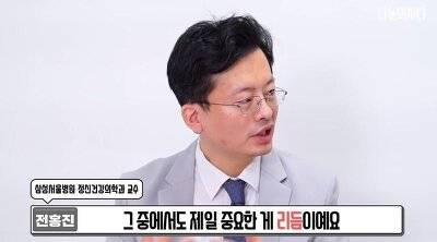 [스압] 에너지가 낮은데 예민한 사람들 특징.jpg