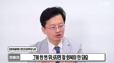 [스압] 에너지가 낮은데 예민한 사람들 특징.jpg