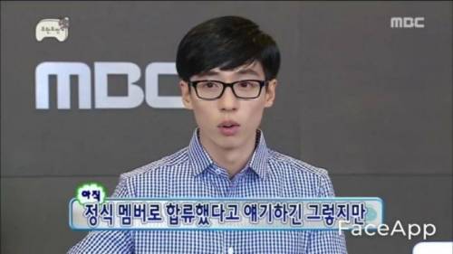 [스압] 페이스앱 무한도전 전성기 멤버들 버전.jpg