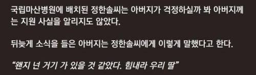 호부호녀.jpg
