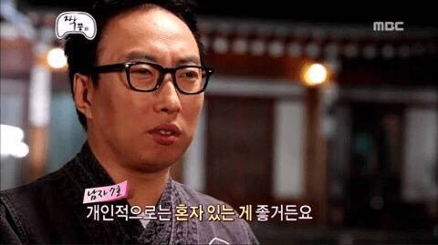 단체생활 싫어하거나 내향적인 사람 공감.jpg