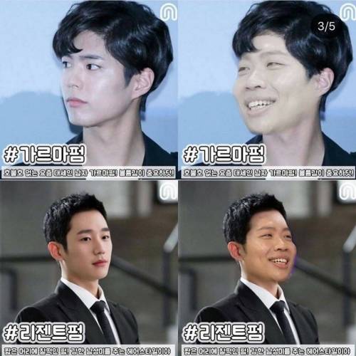 남자 헤어스타일 추천해준다.tip