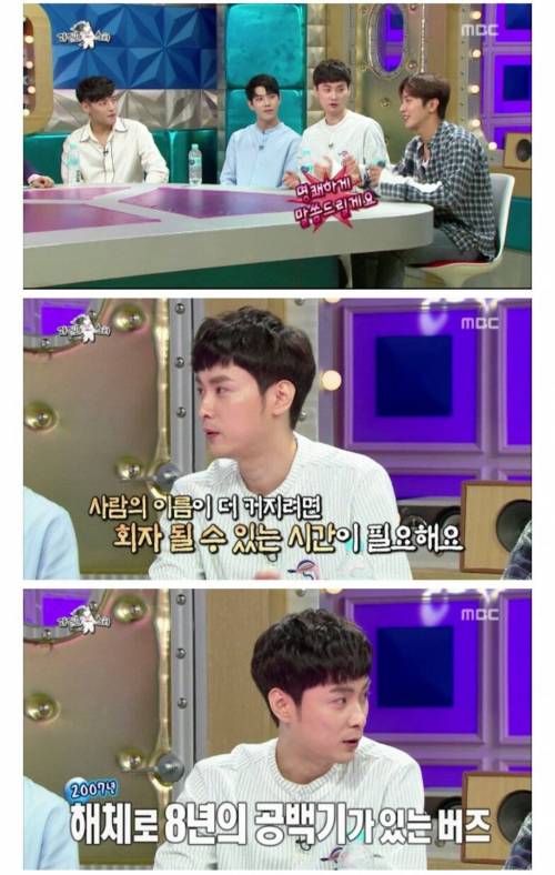 버즈가 인기있는 이유 .jpg