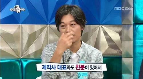 [스압] 영화 '사도'에서 짧은 분량에도 강한 인상을 남긴 배우 정해균