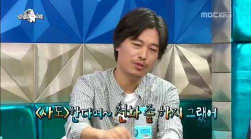 [스압] 영화 '사도'에서 짧은 분량에도 강한 인상을 남긴 배우 정해균