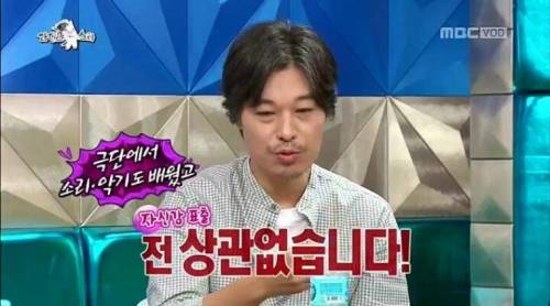 [스압] 영화 '사도'에서 짧은 분량에도 강한 인상을 남긴 배우 정해균