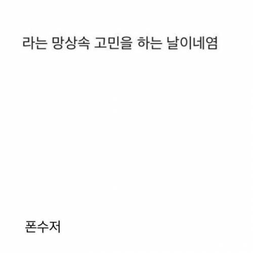 저희 아빠가 직원이 90명 정도 되는 회사 사장님인데요