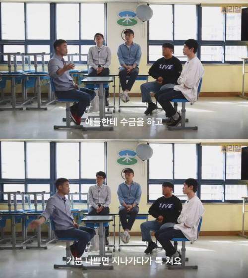 [스압] 승진 포기한 담임선생이 벌인 일.jpg
