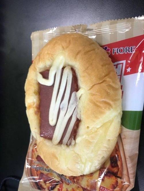 추억의 피자빵 근황.jpg
