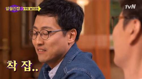 공대생 고문하는 방법.jpg