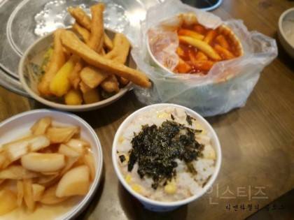 충주에만 있는 신전떡볶이.jpg