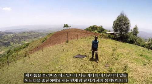 [스압] 유튜브 독학으로 창던지기 세계챔피언.jpg