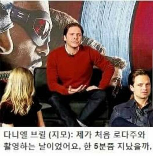 [스압] 촬영중 mcu  배우들이 가장 부러워 했던 것