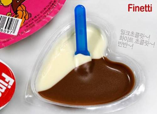인생 최고의 초콜릿...jpg