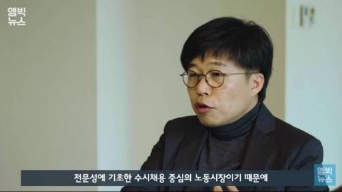 [스압] 대치동 학원강사 시점 한국에서 제일 불쌍한 아이들