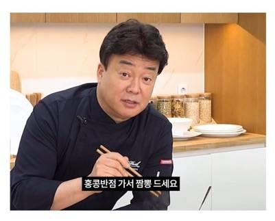 유튜버와 사업가 사이에서 역할갈등