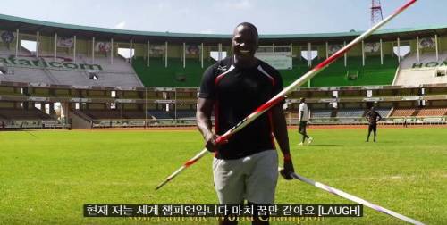 [스압] 유튜브 독학으로 창던지기 세계챔피언.jpg