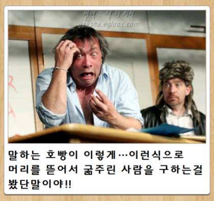 [스압] 가끔 보면 재미있는 제목학원.jpg