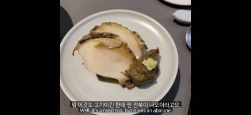 [스압] 한우 오마카세.jpg