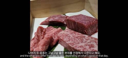 [스압] 한우 오마카세.jpg