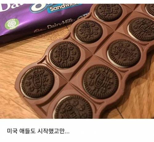 미국의 과대포장.jpg
