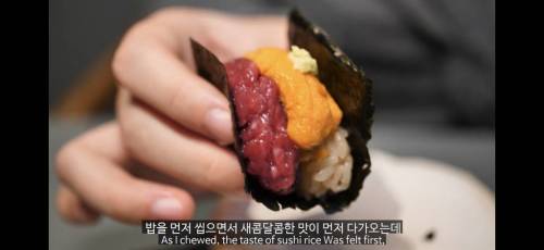 [스압] 한우 오마카세.jpg