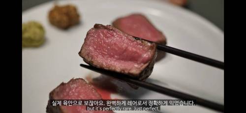 [스압] 한우 오마카세.jpg