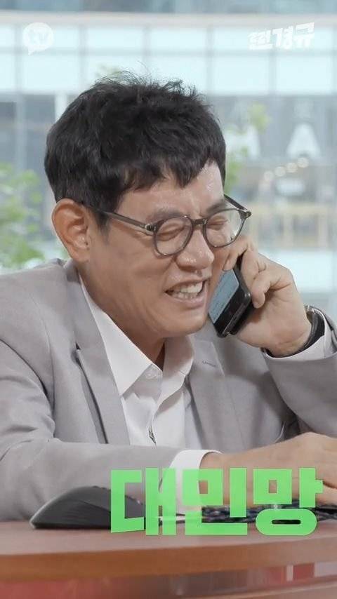 [스압] 이경규-유재석 전화연결.jpg