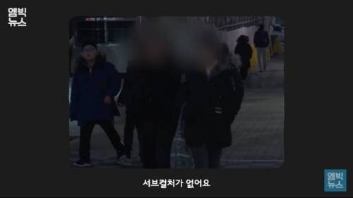 [스압] 대치동 학원강사 시점 한국에서 제일 불쌍한 아이들