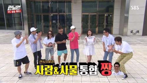 이거 유부 오래된 거 아니야?