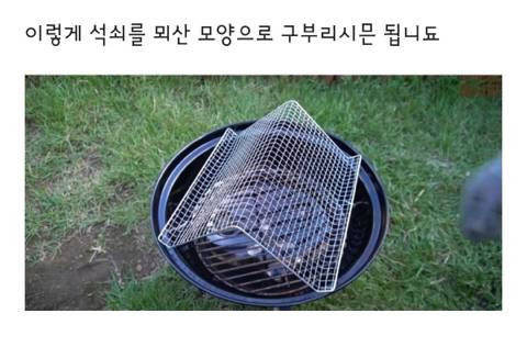 [스압] 모르면 고생하는 캠핑/차박 꿀팁.jpg