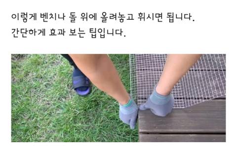 [스압] 모르면 고생하는 캠핑/차박 꿀팁.jpg