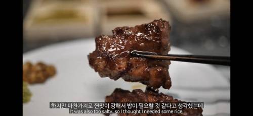 [스압] 한우 오마카세.jpg