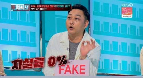 미국의 자살율 0% 월셋집.jpg