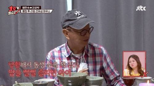 [스압] 정말 기억에 남는다는 관객.jpg