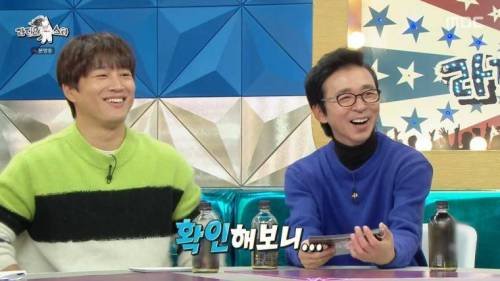 유치원에 화랑무공훈장 차고 간 5살 샤이니 키.jpg