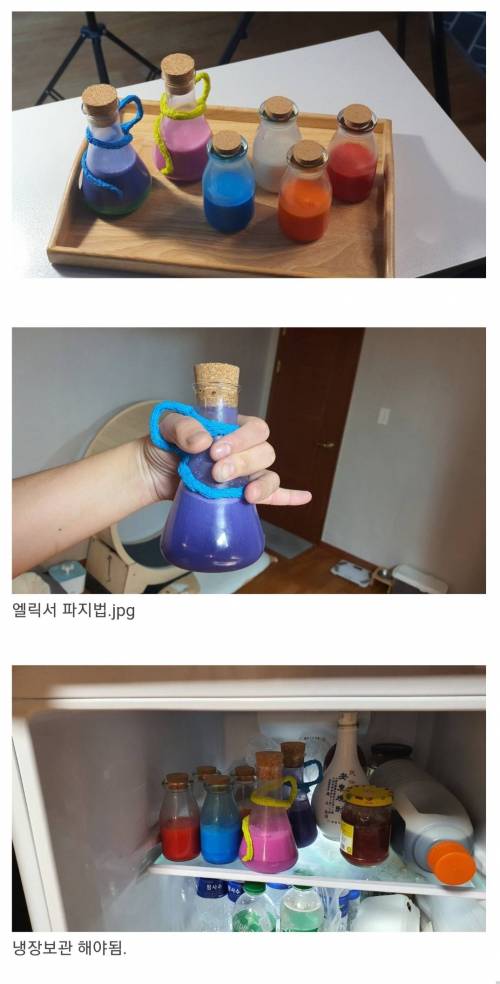 [스압] 마누라가 친정 간 사이 일을 크게 벌인 아재.jpg