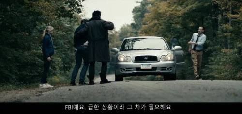 인기미드에 나온 현대차 jpg