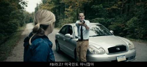 인기미드에 나온 현대차 jpg