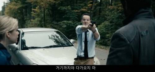 인기미드에 나온 현대차 jpg