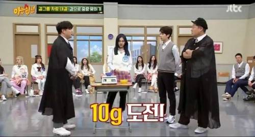 초능력자들이 모인 걸그룹