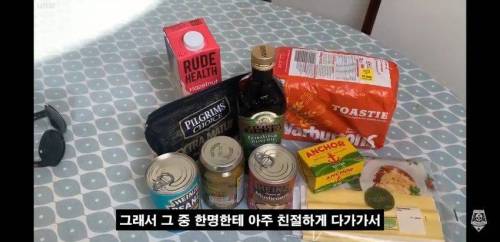 코로나 사태 초기때 미국인들의 정.jpg