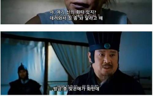 [스압] 홍콩 패러디 영화.jpg