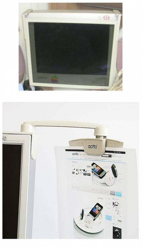 옛날 모니터 필수품.jpg