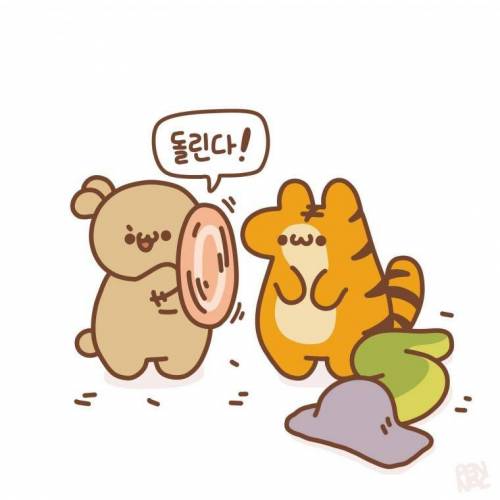[스압] 인성 더러운 호랑이 만화.jpg