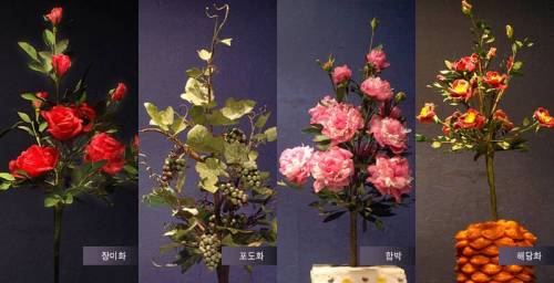 [스압] 과거 궁중연회에서 사용되었다는 비단으로 만든꽃 `채화(綵花)`
