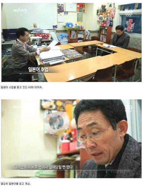 [스압] 두뇌가 좋아지는 방법.jpg