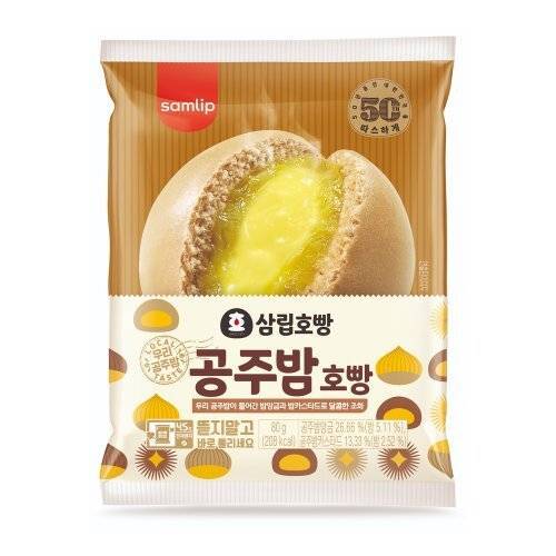 [스압] 메뉴 개발에 이보다 진심일 수가 없는 삼립.mp4