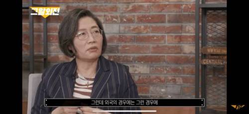 유달리 외국에 비해 쌍방폭력을 많이 인정해주는 한국
