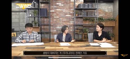유달리 외국에 비해 쌍방폭력을 많이 인정해주는 한국